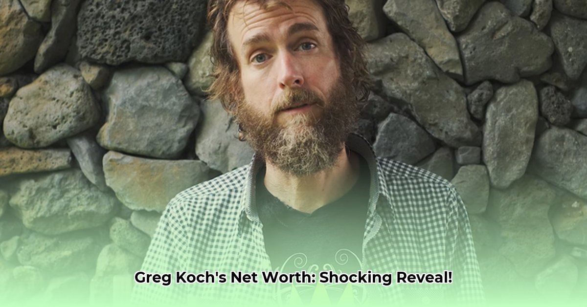 greg-koch-net-worth